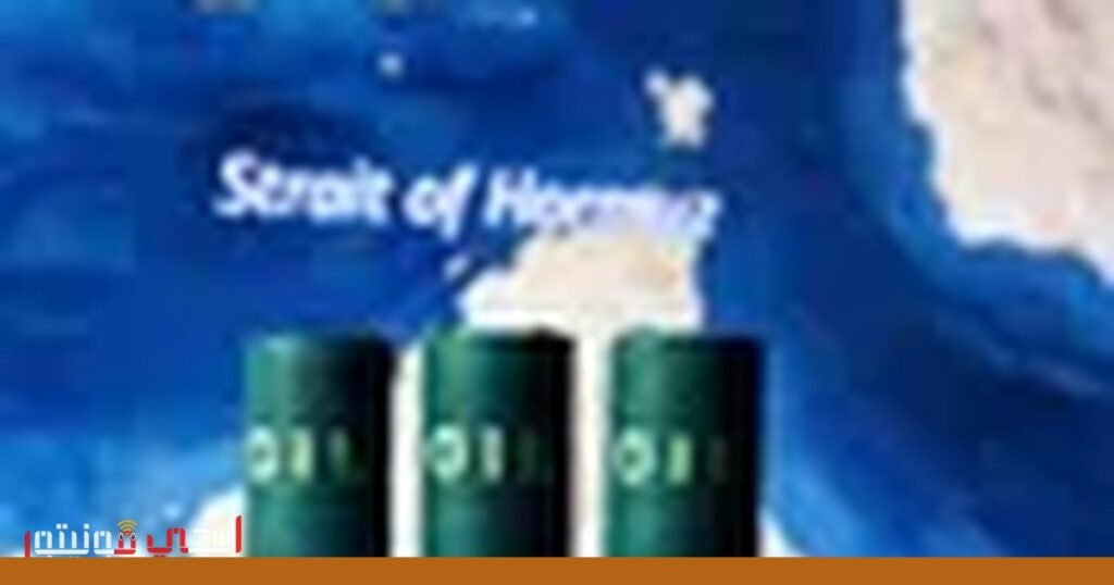 حظر موقع إلكتروني يثير استفهامات حول السرعة والنشاط على الإنترنت صورة: حظر موقع إلكتروني