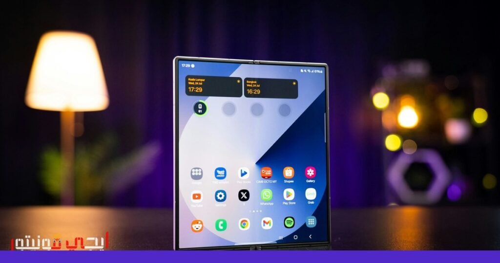 صورة: One UI 8.5