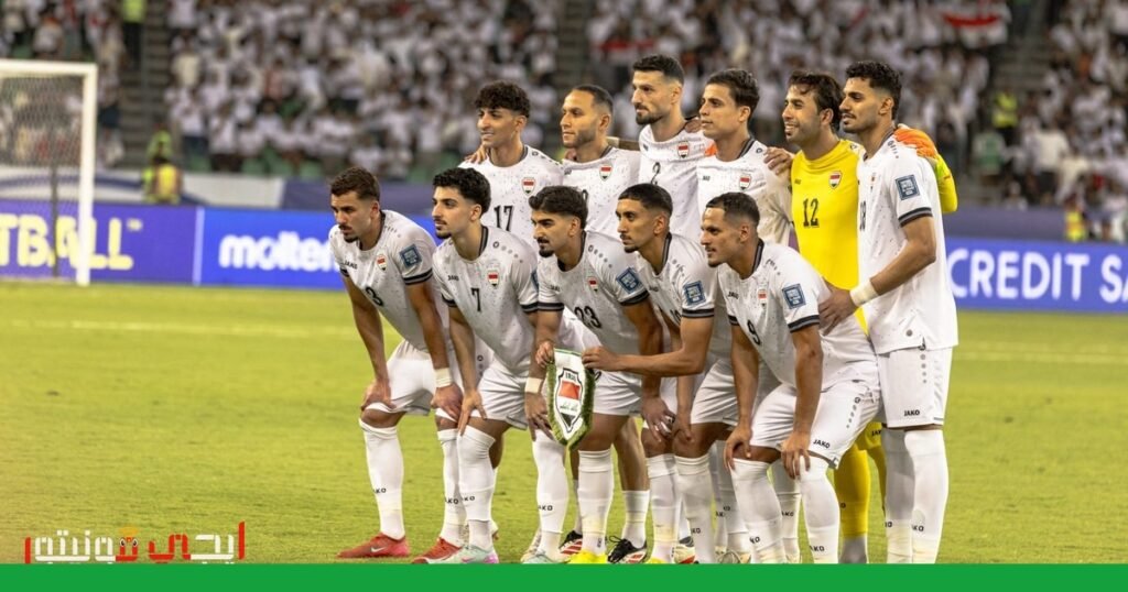 صورة: كأس العالم 2026