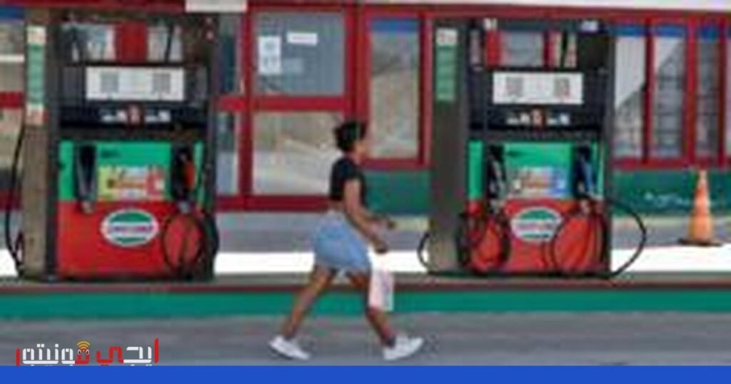 نفط روسي يصل كوبا: تحول في السياسة الأمريكية؟ صورة: نفط