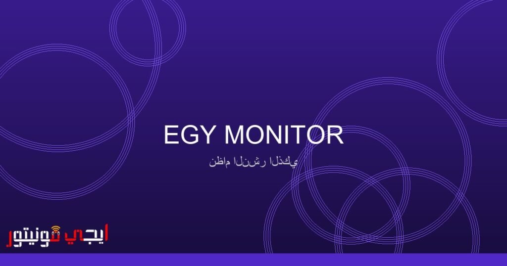 حوار مع تود ماكينون: مستقبل هوية الوكلاء والتحديات التكنولوجية صورة تود ماكينون