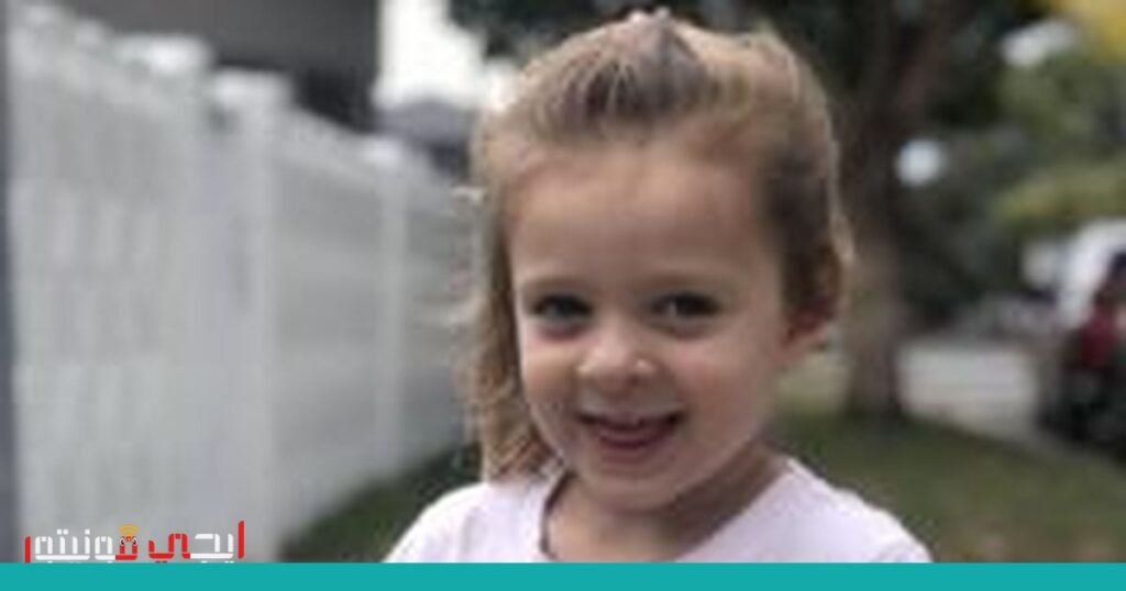 صورة: اضطرابات عصبية