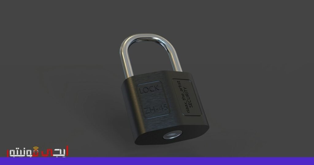 أقوى قفل ذكي لملحقي آيفون: تجربة الأمان التام مع تقنية أبل صورة: قفل آقارا يو 400