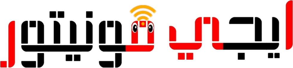 ايجي مونيتور