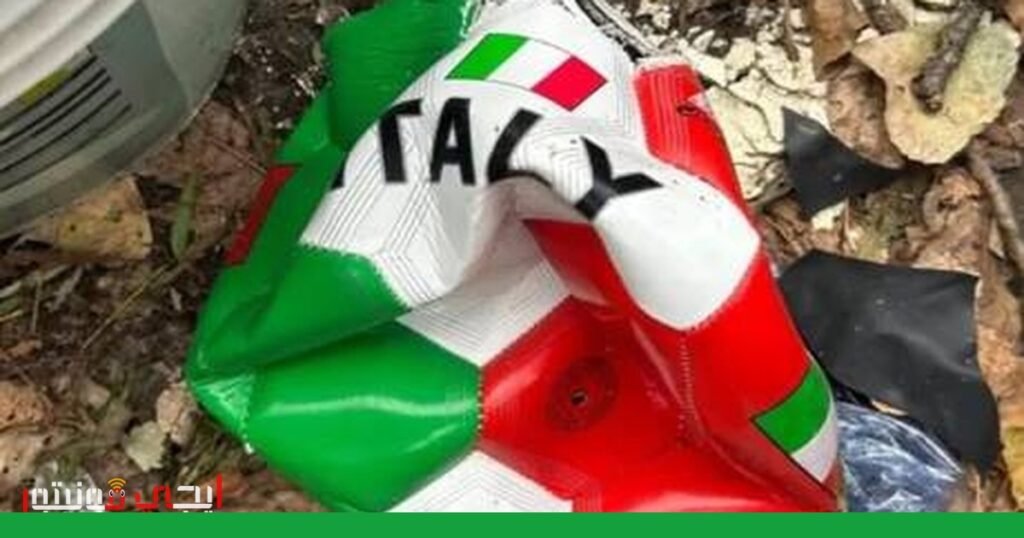 صورة: الكرة الإيطالية