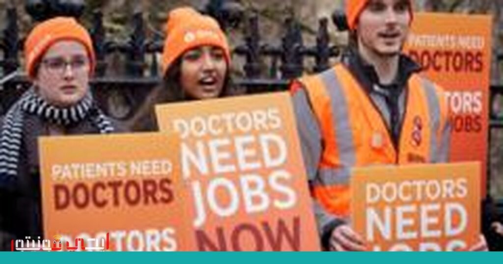 صورة: الأطباء