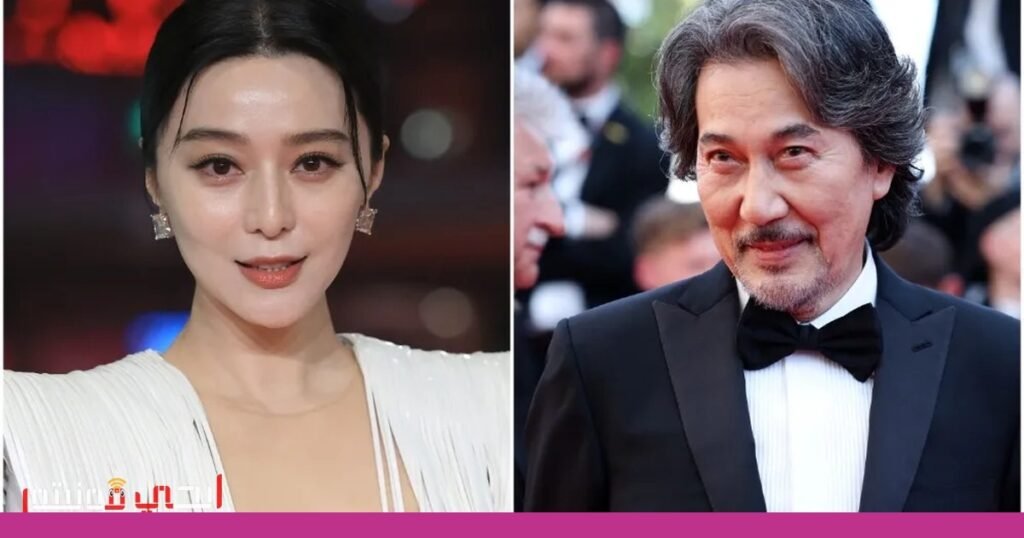 صورة: مهرجان الفيلم الآسيوي