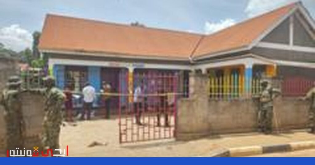 صورة: أوغندا