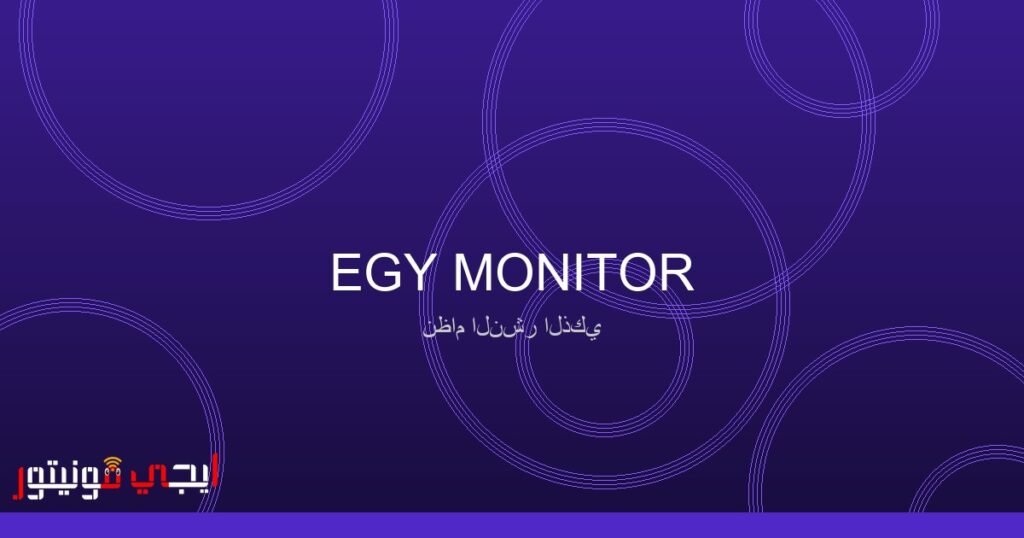 صورة لتطبيق سيرف