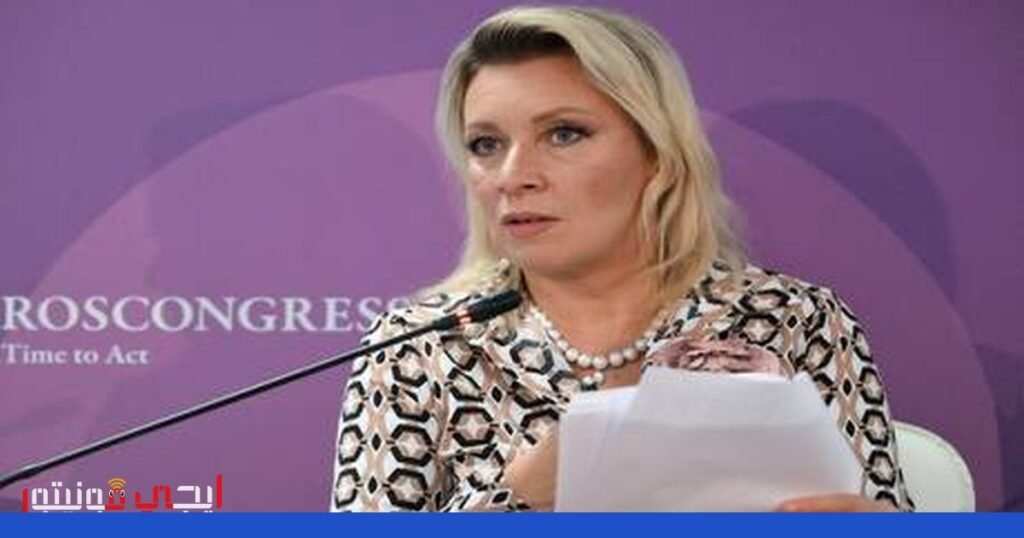 صورة: الحوار السياسي