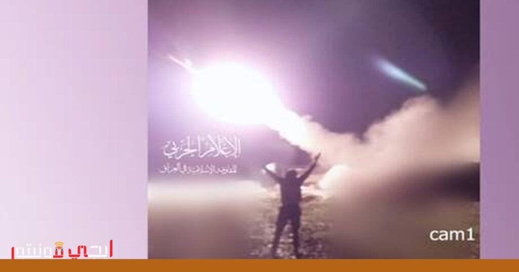 صورة: المقاومة الإسلامية