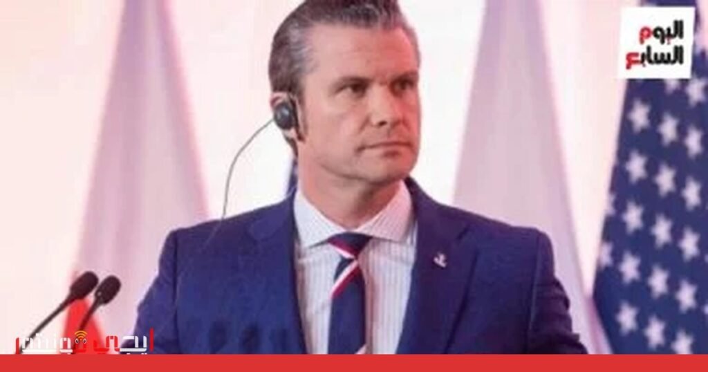 صورة: التنحي