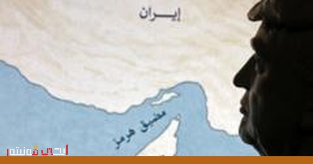 صورة: أسعار المواد الغذائية