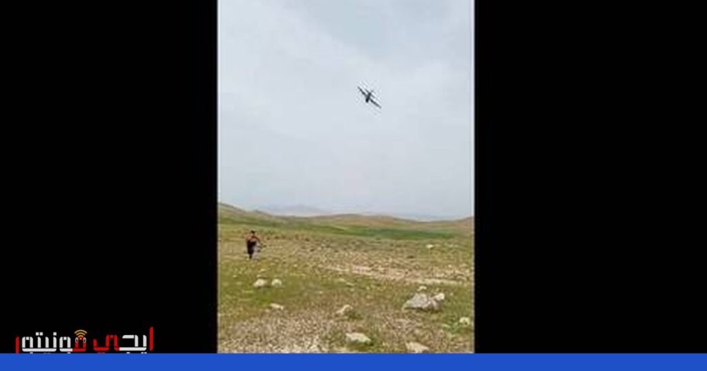 إيران تسقط طائرة مقاتلة أمريكية: تصريحات ساخرة من رئيس البرلمان… صورة: حرب أمريكية إيرانية