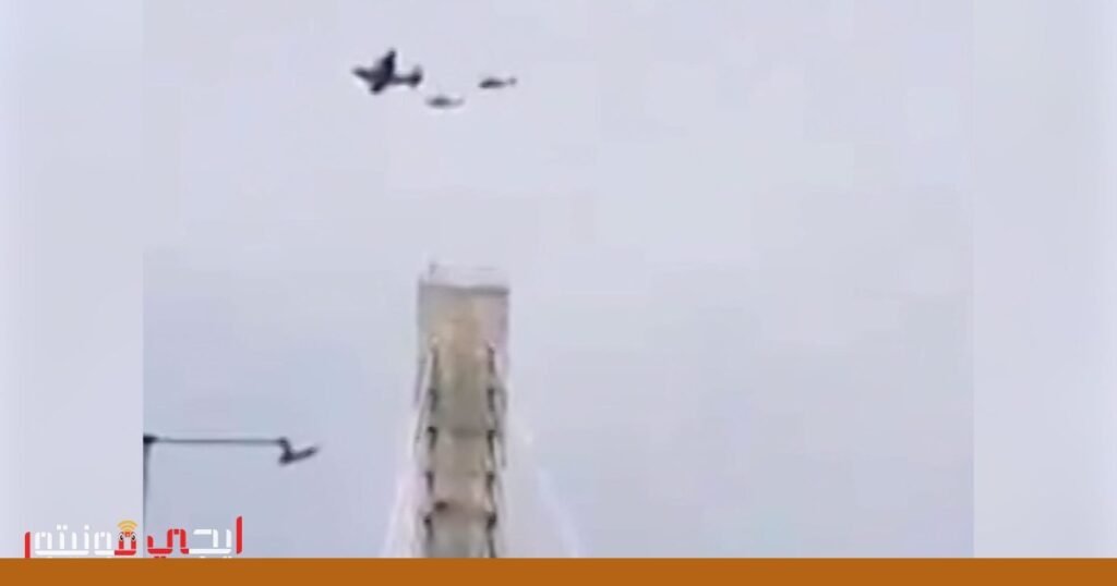 إسقاط طائرة مقاتلة أمريكية فوق إيران يؤدي إلى عملية بحث وإنقاذ صورة: إسقاط طائرة