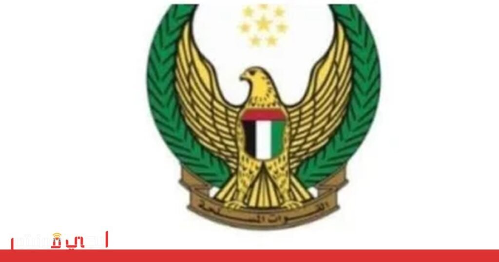 إصابات في أبوظبي بعد سقوط شظايا بسبب الاعتراض الجوي صورة: أبوظبي