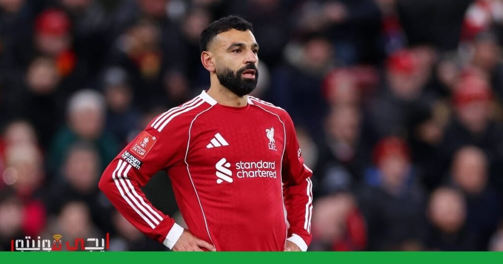 صورة: محمد صلاح