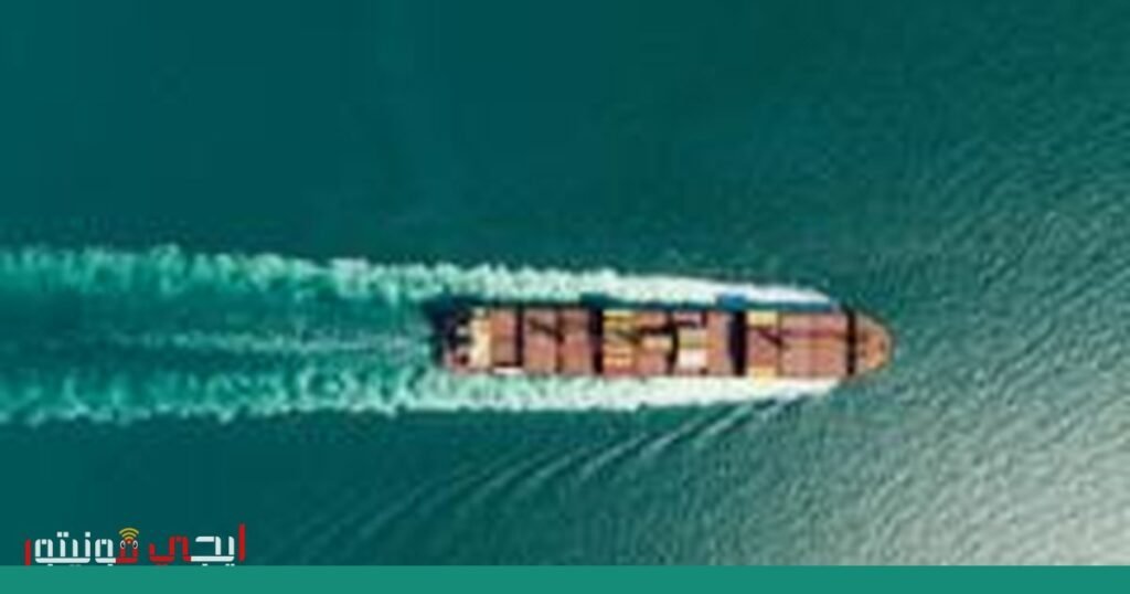 صورة: ممر هرمز