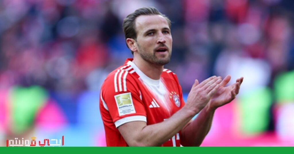 بايرن ميونخ يصارع الإصابات قبل مواجهة ريال مدريد صورة: بايرن ميونخ