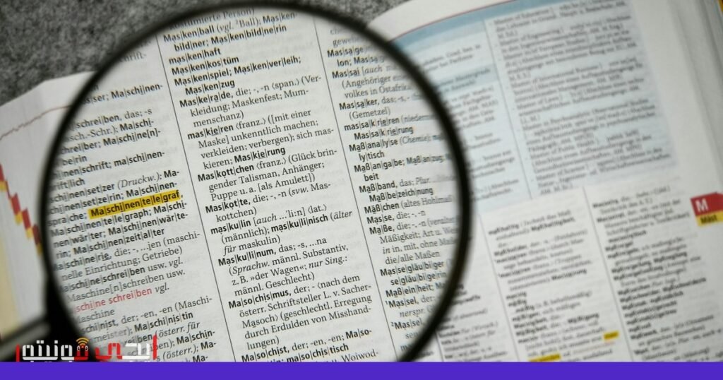 صورة: أجهزة محمولة