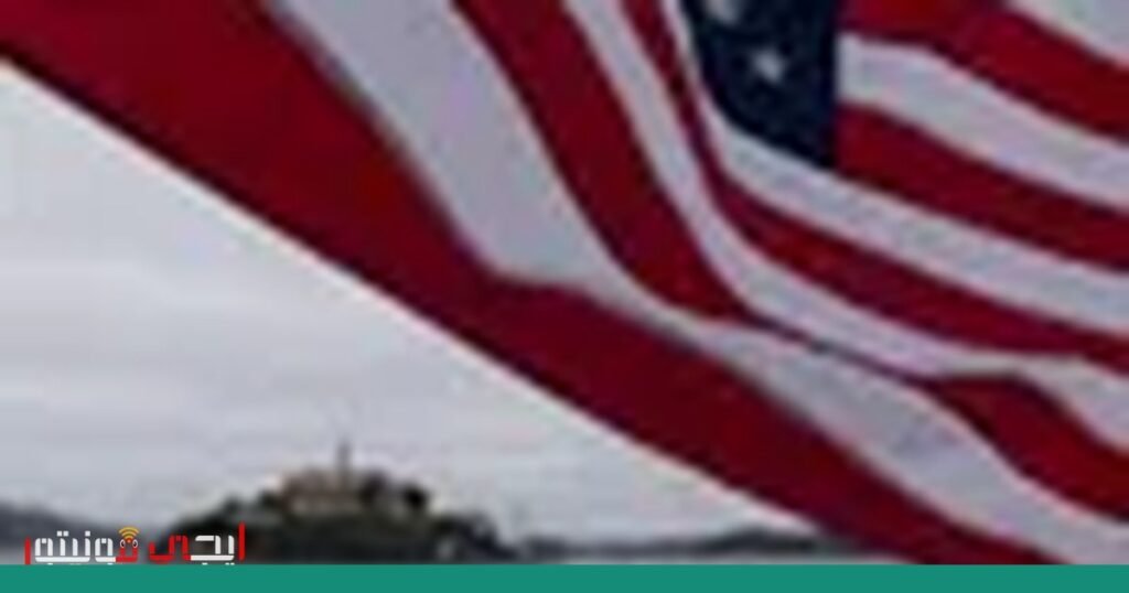 إعادة افتتاح سجن الكاتراز: خطوة جديدة في السياسة العقابية الأمريكية صورة: سجن الكاتراز