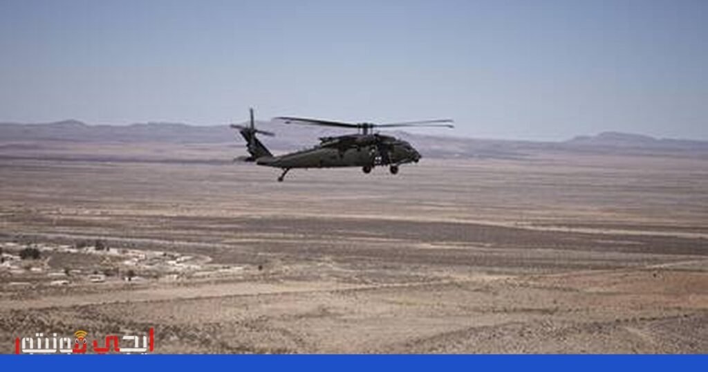 صورة: الصراع الأمريكي الإيراني