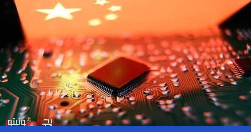 صورة: التكنولوجيا الصينية