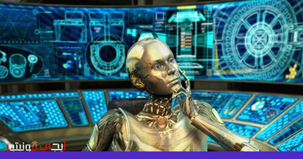 صورة: الذكاء الاصطناعي