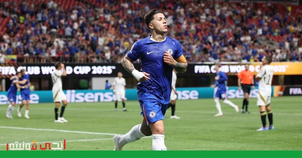 إينزو فرنانديز خارج تشكيلة تشيلسي لمباريات حاسمة صورة: إينزو فرنانديز