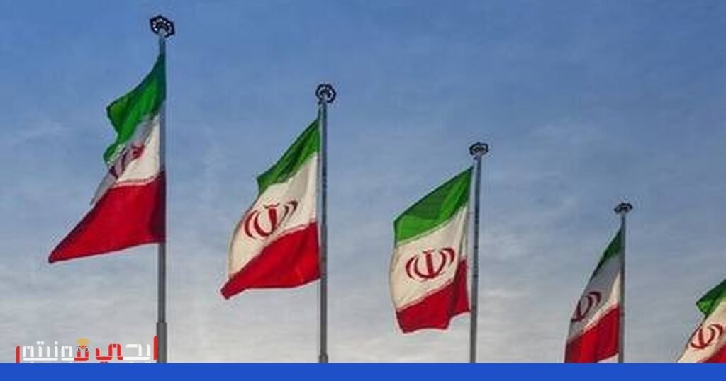 صورة: إيران