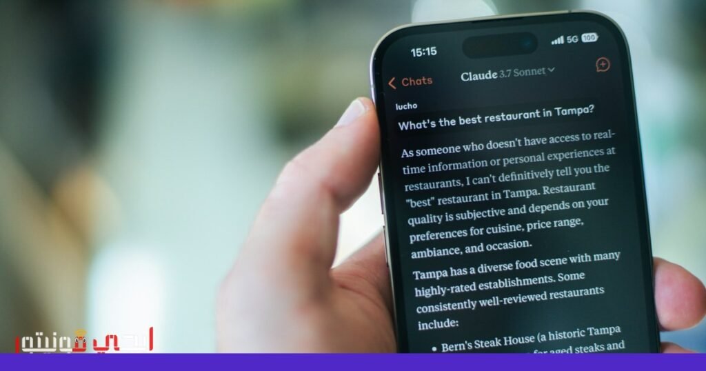 تغييرات جوهرية في اشتراكات كلود: ماذا يعني ذلك للمستخدمين؟ صورة: كلود