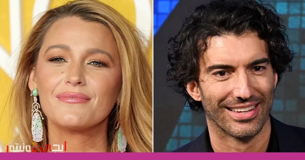 صورة: العنف الرقمي