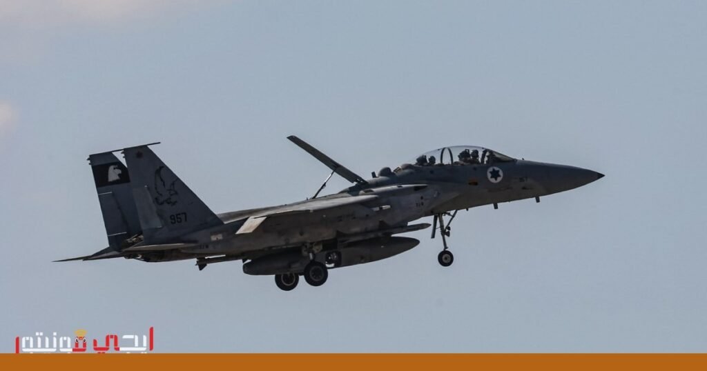 إسرائيل تأجل عملياتها العسكرية في إيران لتجنب عرقلة البحث عن طاقم… صورة: الأزمة بين الولايات المتحدة وإيران