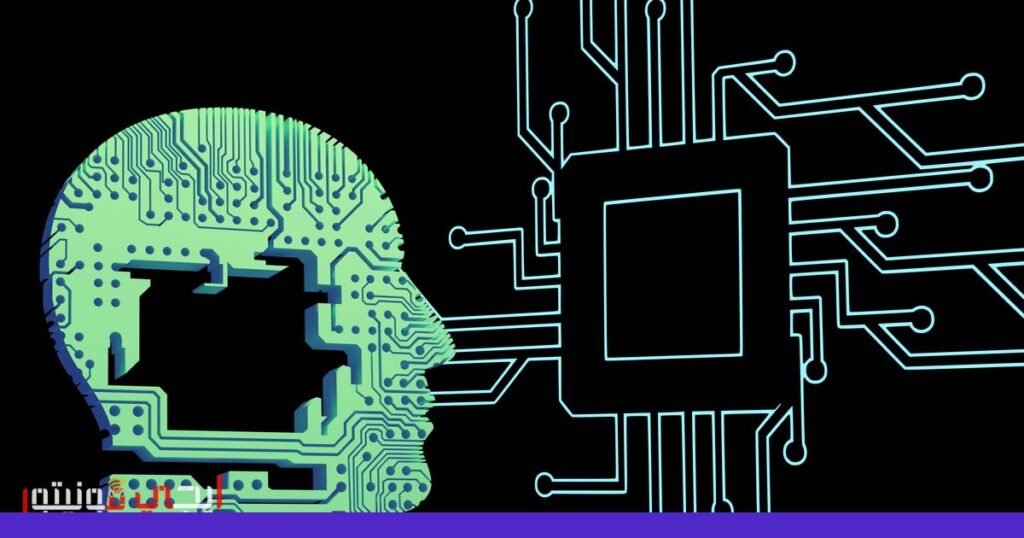 تكنولوجيا المعلومات تغير من حياتنا: استكشاف أحدث التطورات صورة: تكنولوجيا المعلومات