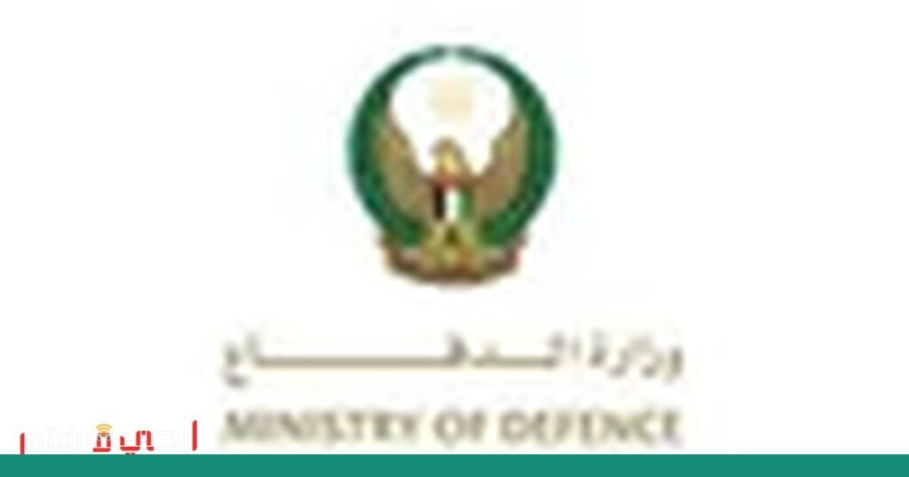 الاعتداءات الإيرانية على الإمارات: 498 صاروخا باليستيا و23 صاروخا… صورة: الاعتداءات الإيرانية