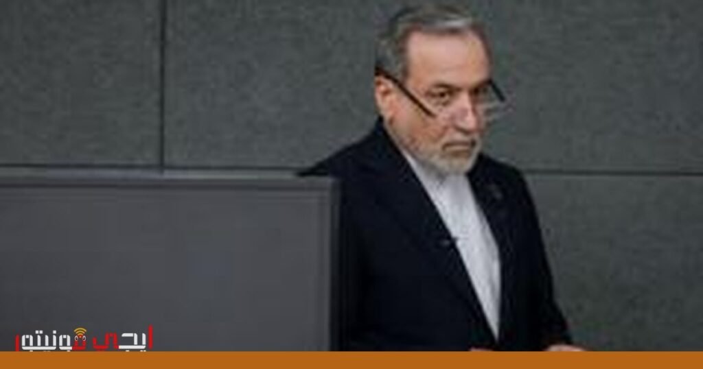 صورة: انقطاع الإنترنت