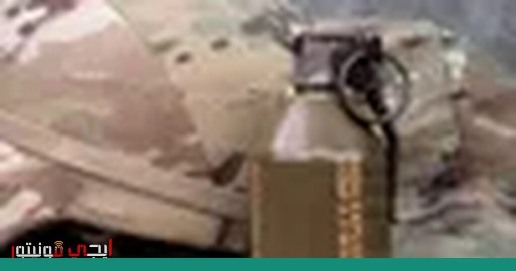 صورة: القنبلة M111