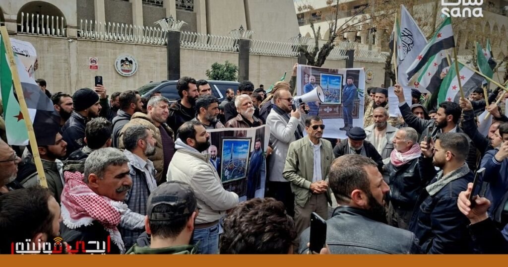 صورة: سفارة الإمارات