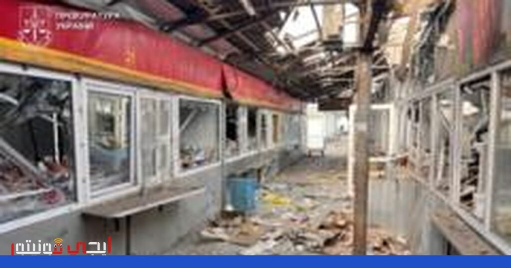 صورة: التوترات بين روسيا وأوكرانيا