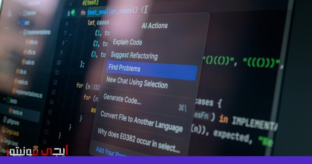 التكنولوجيا تفتح أبواباً جديدة: الذكاء الاصطناعي والتحديات التي… صورة: الذكاء الاصطناعي