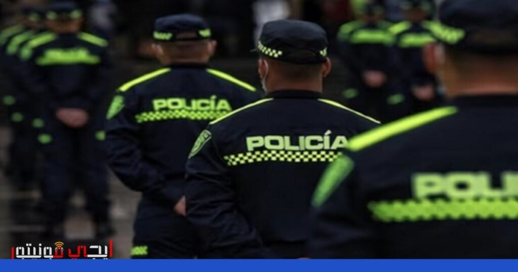 صورة: المافيا