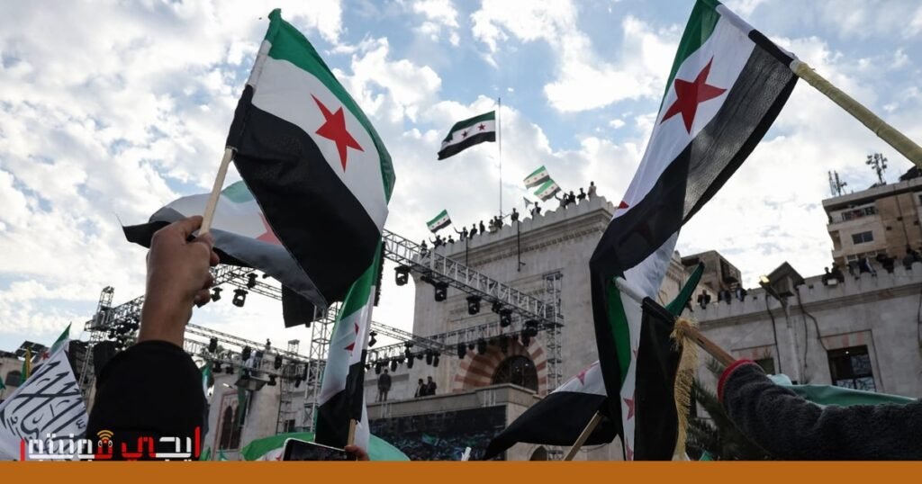 صورة: تضامن سوري