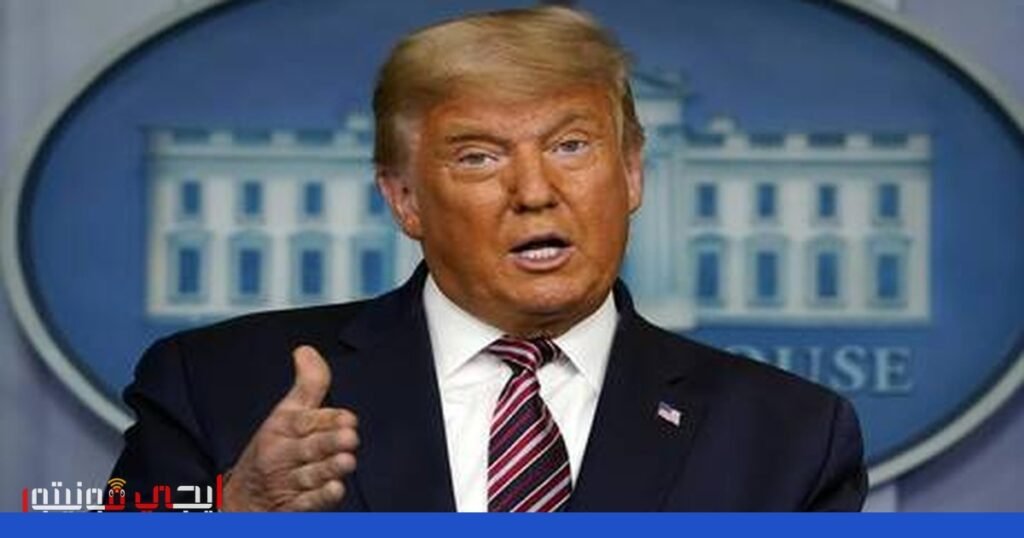 صورة: الصراع بين الولايات المتحدة americا وإيران