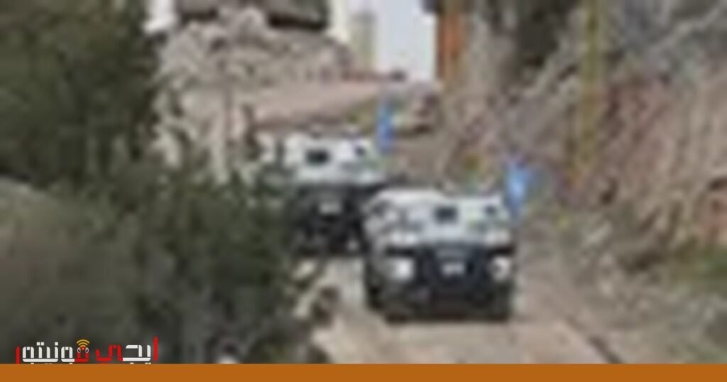 هجوم إسرائيلي على مراقبة الأمم المتحدة في لبنان صورة: الأمم المتحدة