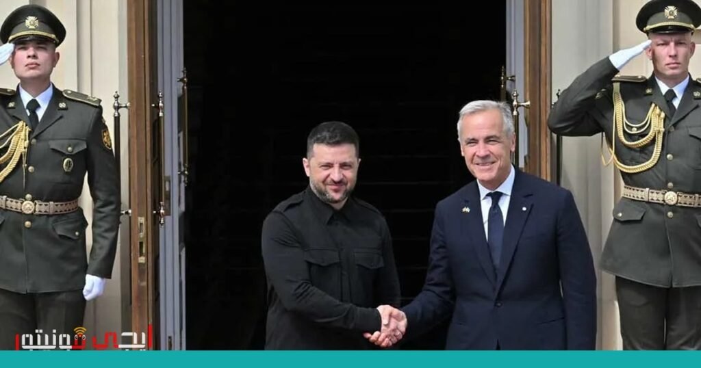 مليارات الدولارات تدفق إلى أوكرانيا: دعم كندي يصل إلى 26 مليار دولار صورة: دعم كندي