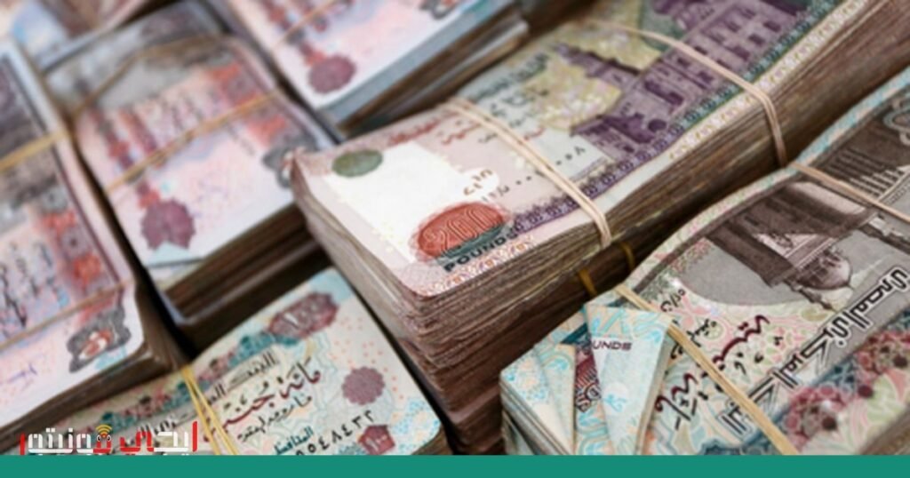 أزمة مالية تهز الأوساط المصرية: رجل أعمال يتعثر في سداد مديونية ضخمة صورة: أزمة مالية