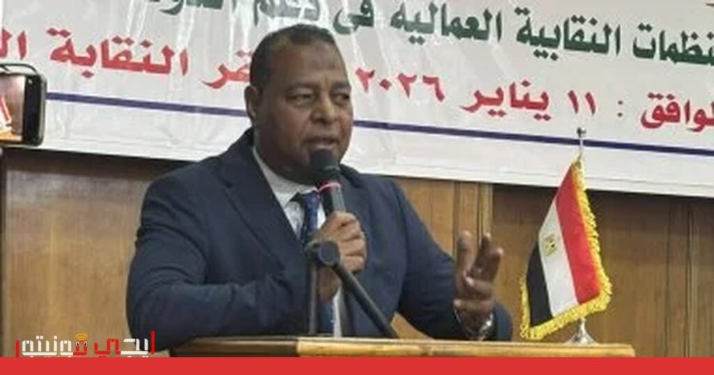 صورة: العمل عن بعد