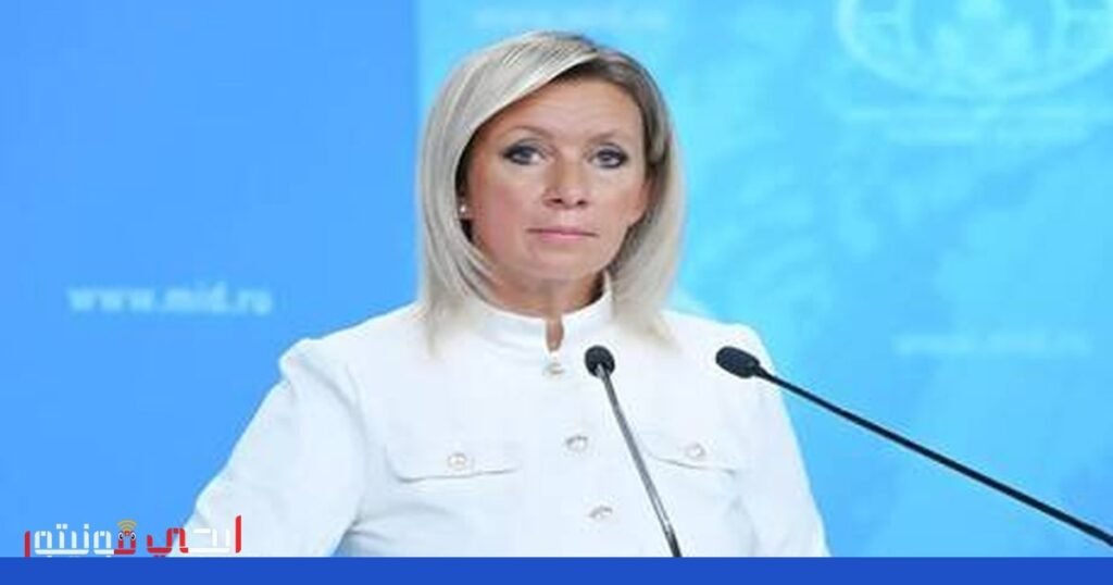 صورة: العلاقات الدولية