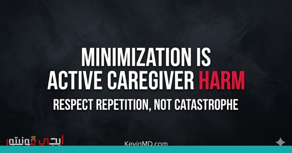 صورة: السعال الجاف