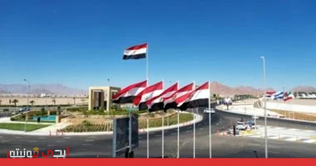 حركة حماس تؤكد التزامها بتنفيذ مخرجات قمة شرم الشيخ صورة: التزام حماس